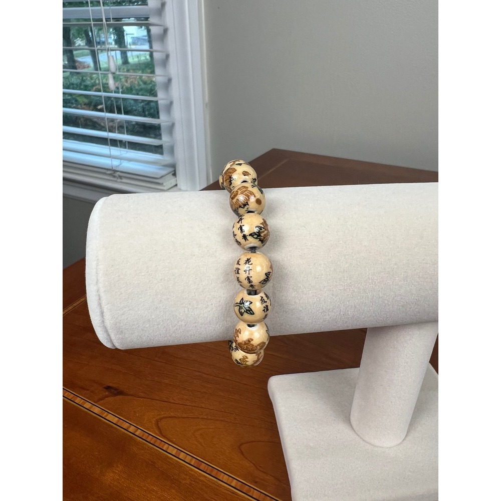 Vintage Chinese Calligraphy Cream Bead Stretch Bracelet Floral Art